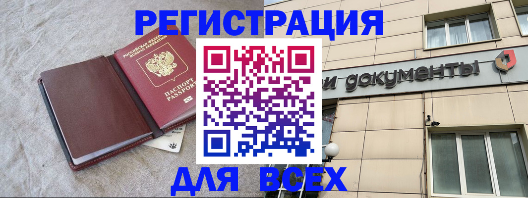 форма 3 в Каменск-Уральске
